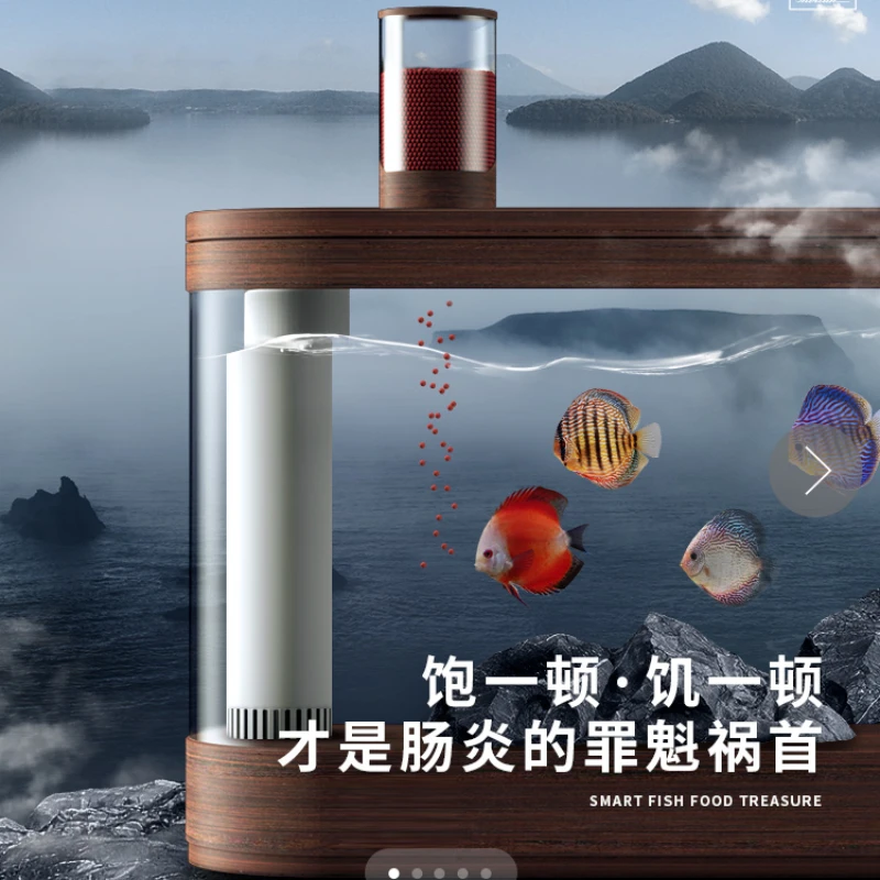 

Automatic Fish Feeder TankTurtle Millet Pet Smart Remote Timed