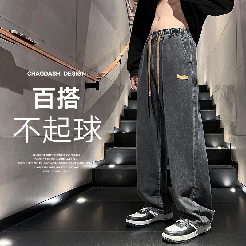 2022 New Blue Jeans Trousers Mens Casual Vintage Straight Harajuku  Baggy Belt Jeans Korean  High Quality Trendy Denim Pants