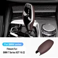 For7Series 6GT Brown