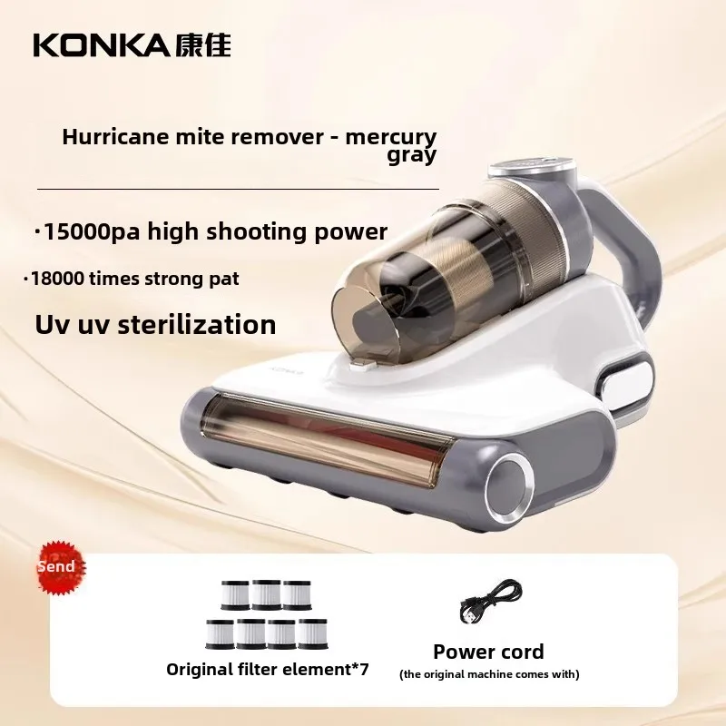 مزيل عث الفراغ سرير منزلي كبير شفط معقم بالأشعة فو...