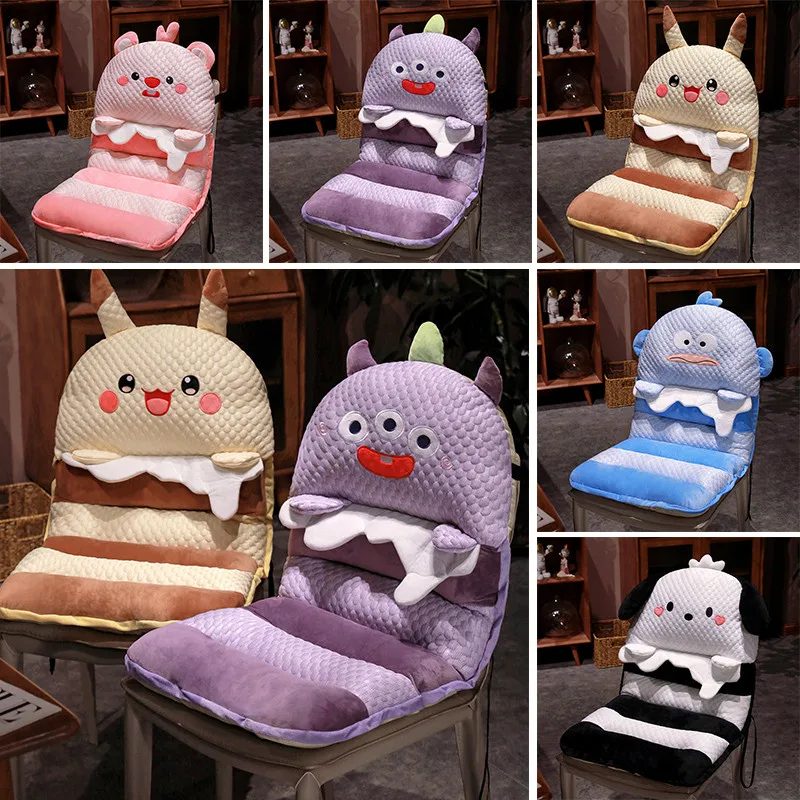 

Летнее интегрированное кресло Ice Bean, офисное кресло, дышащая подушка для студентов