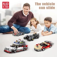 MOULD KING 27020 Technical Car Toys The Mini Ghost Bustered ECTO-1 Car Model Assembly Building Block Brick Kids Christmas Gifts 5