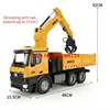 2.4G 1/14 Scale 26 Channel Huina Remote Control Grapple Dump Truck Alloy Timber Grapplo  Engineering Machine Professional Toys 6