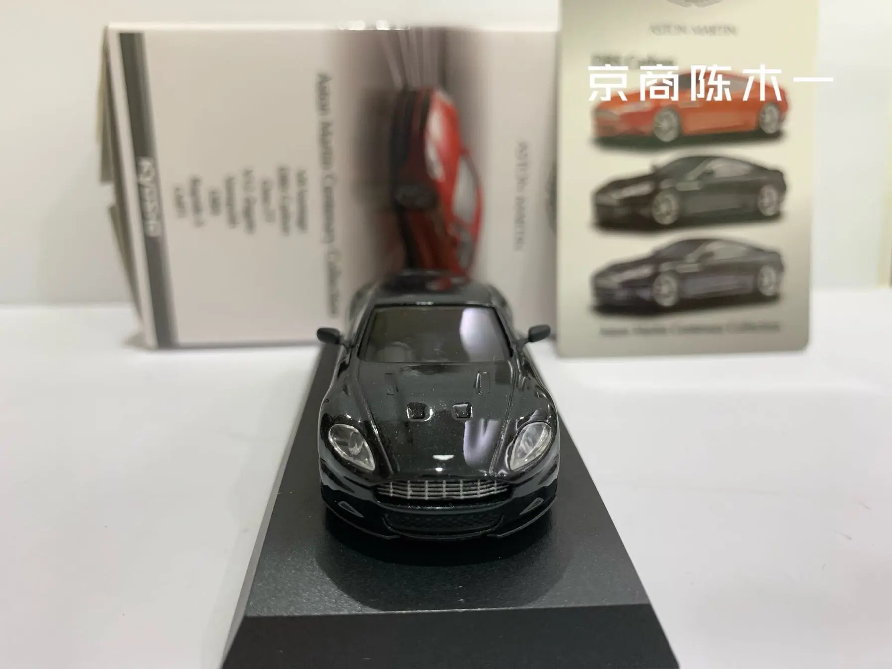 ミニチャンプス　1/64 アストンマーチンDBS Amazon | TARMACWORKS 1/64 アストンマーティン DBS