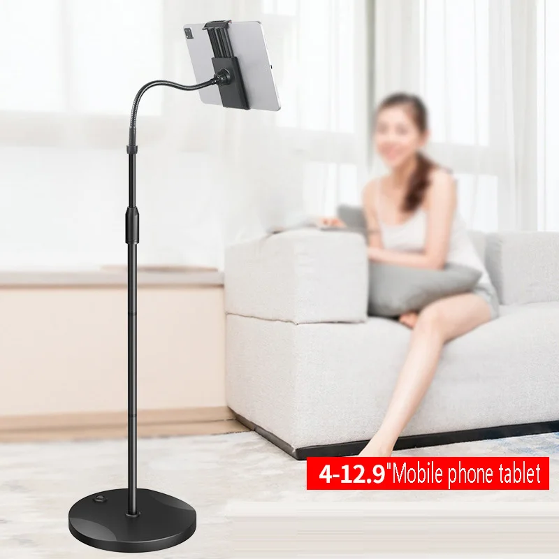 145cm/170cm Universal Hose Floor Stand Holder Tablet Adjustable Bed