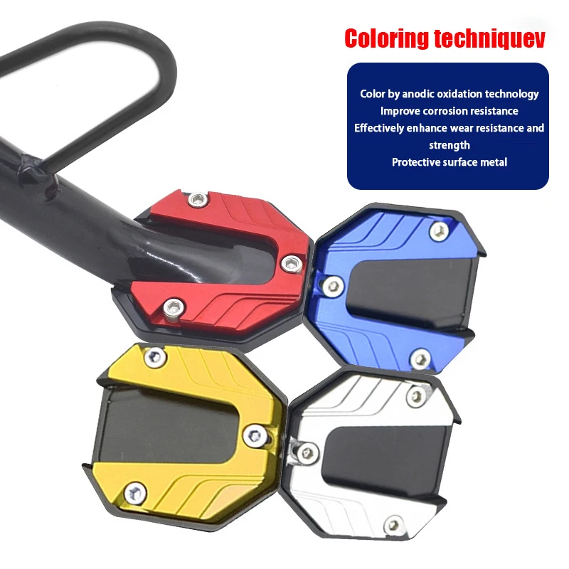 

Аксессуары для мотоциклов, удлинитель для ног, поддерживающая пластина, алюминиевый сплав, подставка для мотоцикла и велосипеда, удлинитель для ног, боковая подставка