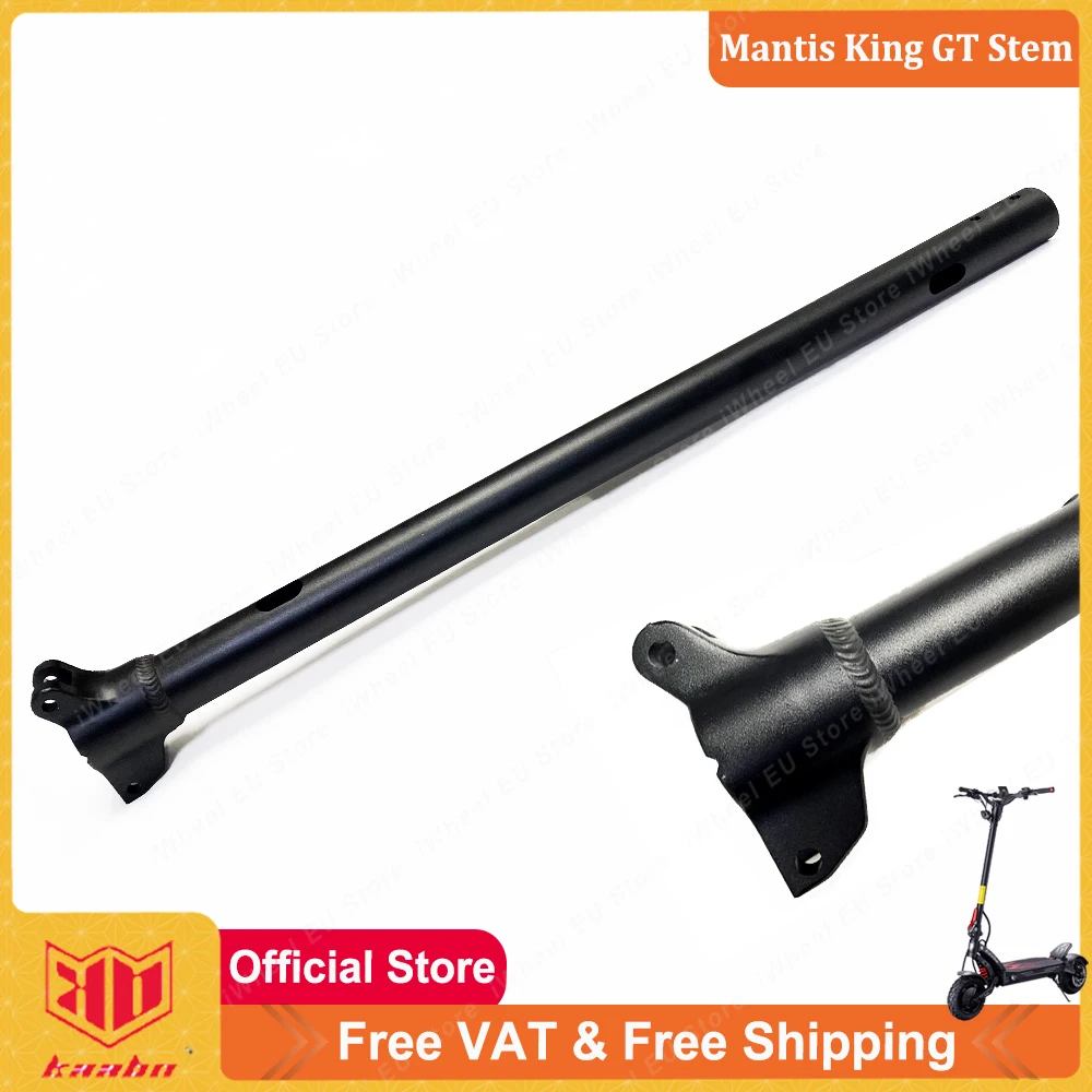 Originale Kaabo Mantis King Gt Nuovo Aggiornamento Stelo Pieghevole Kaabo Mantis King Gt Pole Kit Pieghevole Accessori Ufficiali Kaabo