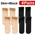 Black Skin5
