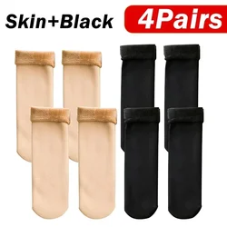 Women's Winter Thermal Cashmere Wool Socks - Cozy Thicken Velvet Boot Socks (Black Skin5)