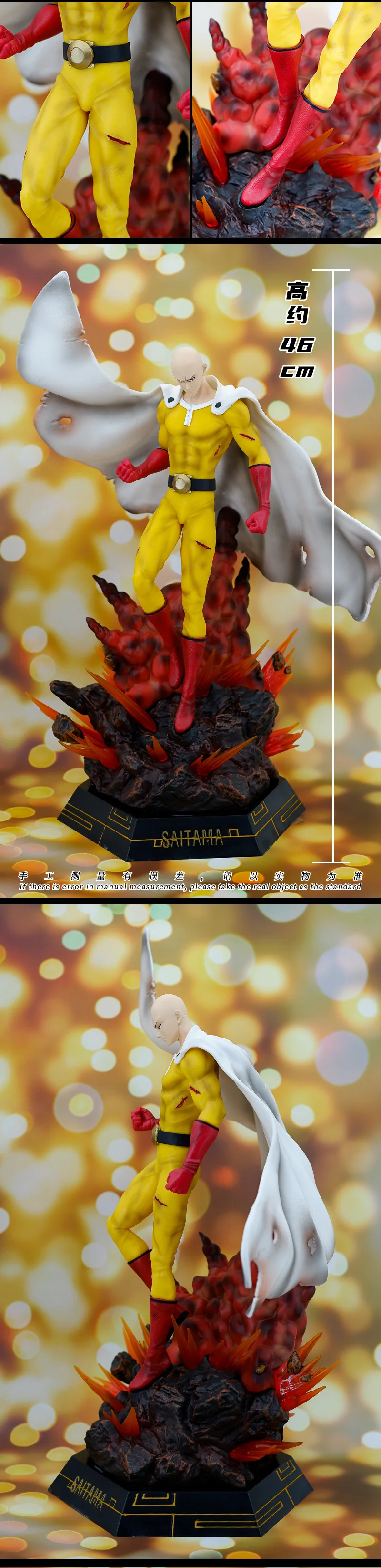 Sffd7ab9d72764e99b4e7f03f24d69ec59 - One Punch Man Merch
