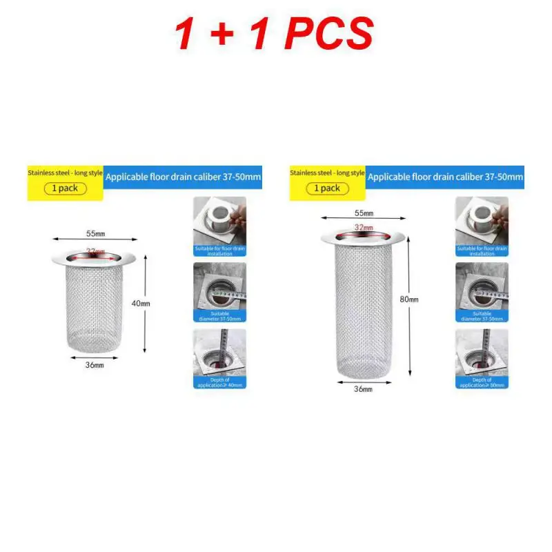 B1PCS C1PCS
