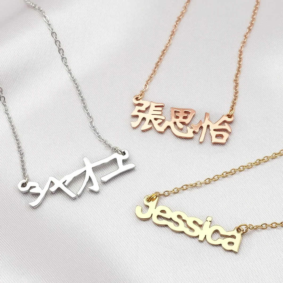 Custom Japanese Katakana Name Necklace Personalized Chinese Hebrew Korean Pendant Necklace Custom Any Language Birthday Gift instant smart voice translator language translator 112 languages offline arabic english to korean language translation pen