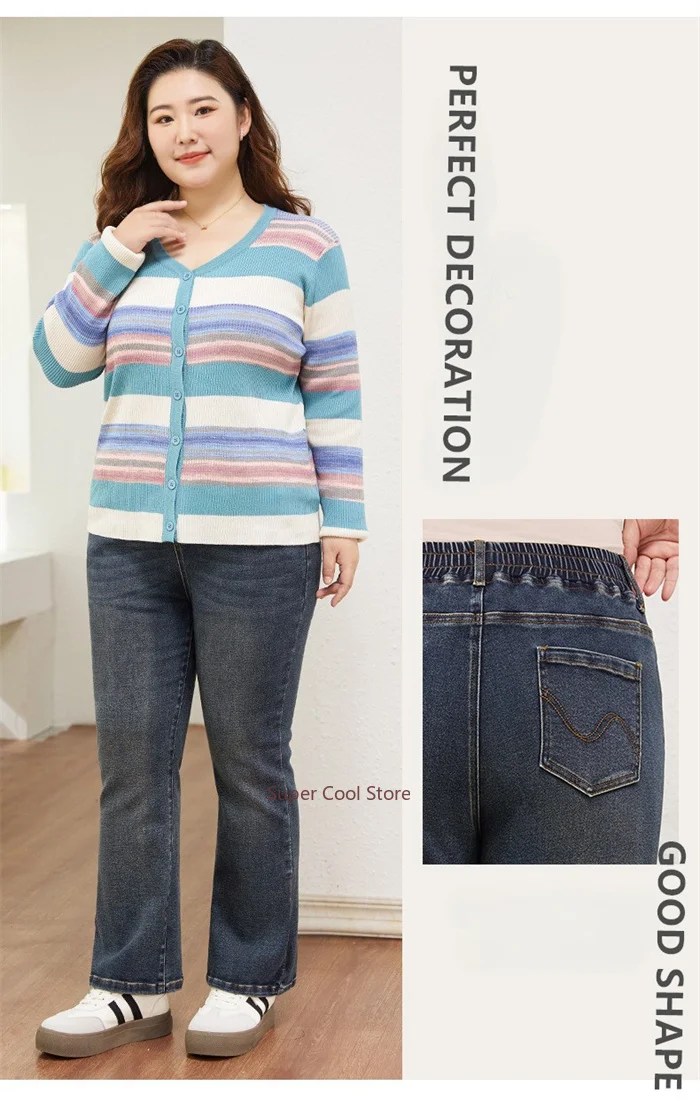 7XL Flared Jeans Bootcut Women 6XL High Elastic Waist Pants Stretched Elegant Plus Size Spring Autumn Female Lady Denim Trousers