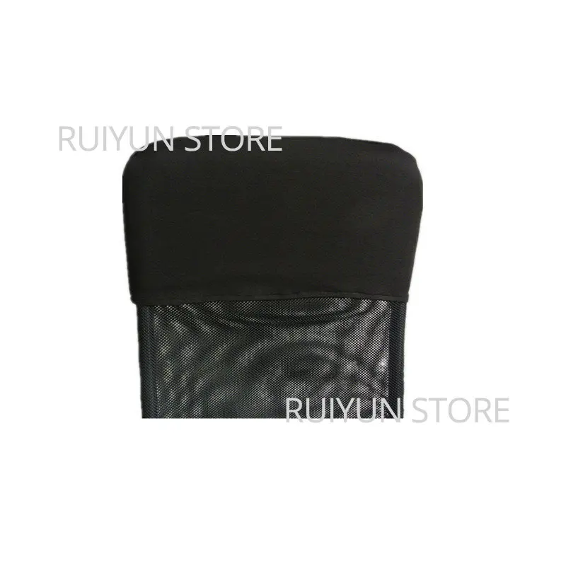Chair Cover Elastic Office Chair Backrest Cover Chair Back Protection Dustproof Backrest Slipcover Accessories