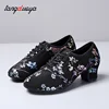 New Latin Dance Shoes Tango Salsa Girls Woman Adult Modern Ballroom Dance Shoes Teacher Shoes 3.5/5cm Oxford Sneakers 4