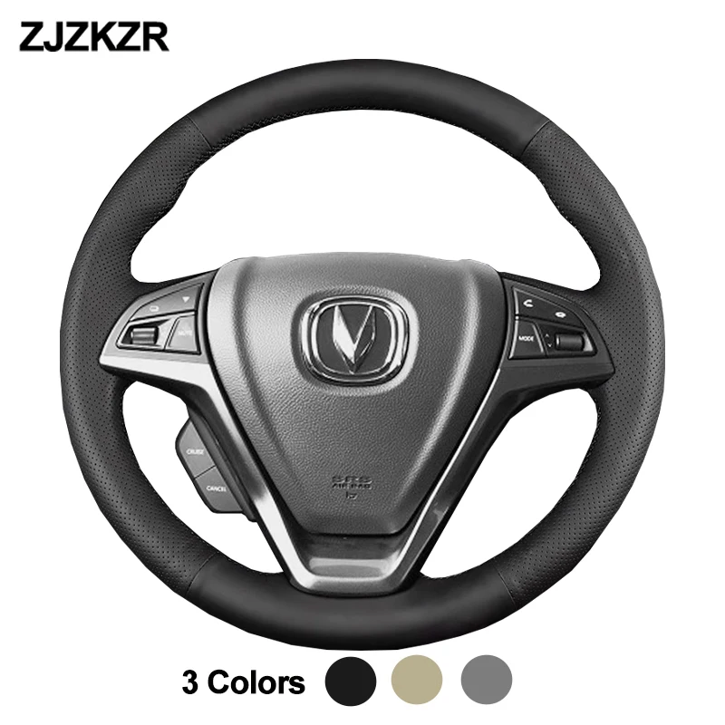 

Оплетка для руля Changan CS95 2016 2017 2018 eige, тёмно-серая, черная, из микрофибры