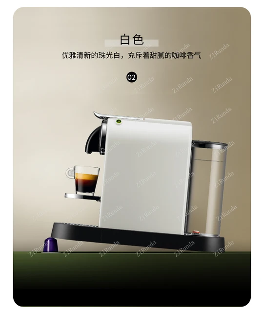 カプセル ティーマシン Reusable Capsule Tea for Machine Nestle Special T St9662 62Rd  Refill Coffee Filter Pods Holder kitchen Accessories - AliExpress