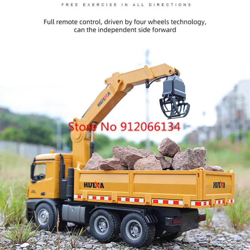2.4G 1/14 Scale 26 Channel Huina Remote Control Grapple Dump Truck Alloy Timber Grapplo  Engineering Machine Professional Toys 5