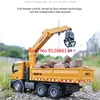 2.4G 1/14 Scale 26 Channel Huina Remote Control Grapple Dump Truck Alloy Timber Grapplo  Engineering Machine Professional Toys 5