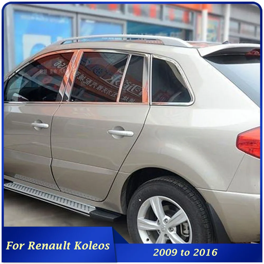 

10 шт./набор, наклейки на пороги автомобиля Renault Koleos 2009-2016