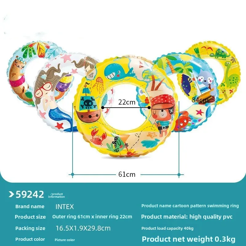 Intense 59242 Children's Swimming Ring BabyThickened Men's Women's Cartoon Lifesaving Ring 6-10 Years Old Underarm Swimming