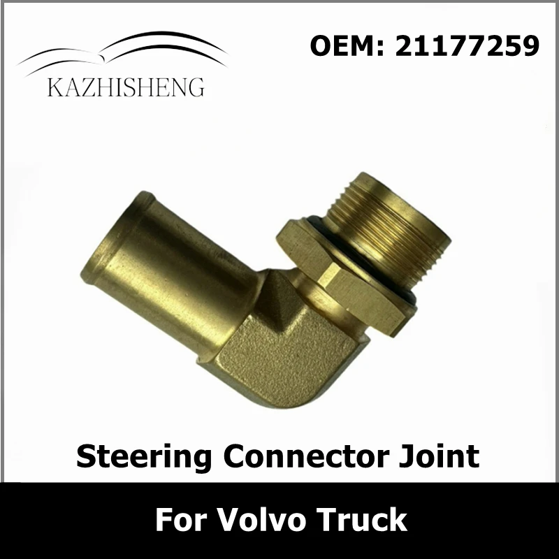 21177259 Steering Connector Joint 21349444 7421349444 Volvo Truck