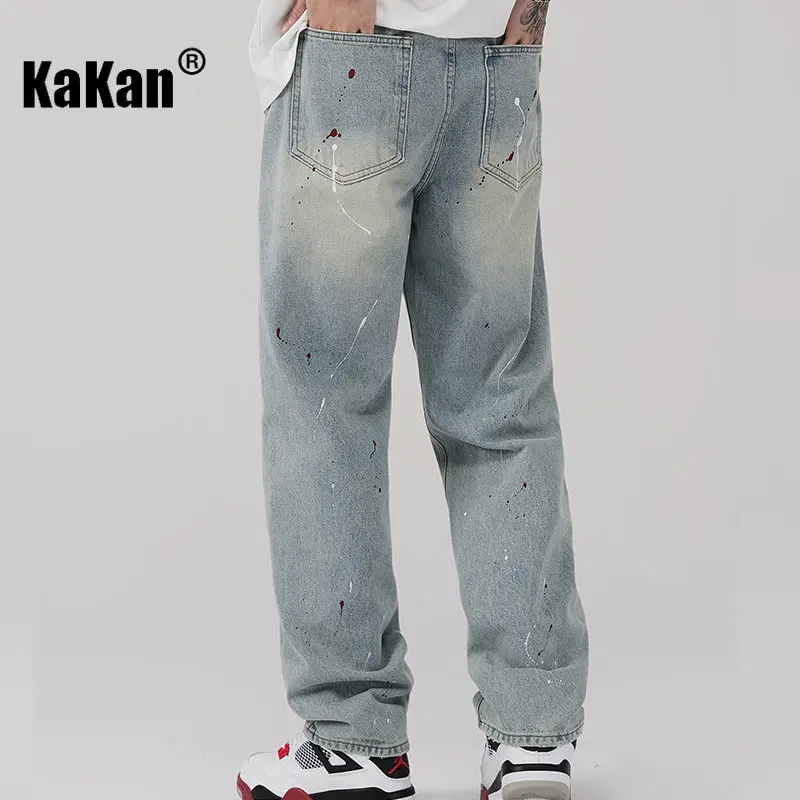 Kakan - New Straight Loose Spicy Ink Jeans for Men, High Street Wide Leg Drop Long Jeans K24-ZLJZT0012