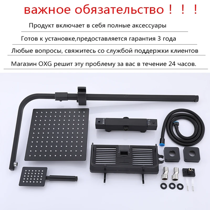 Slide image f312c4b7f3264ec3bc0f89639a1f5d12