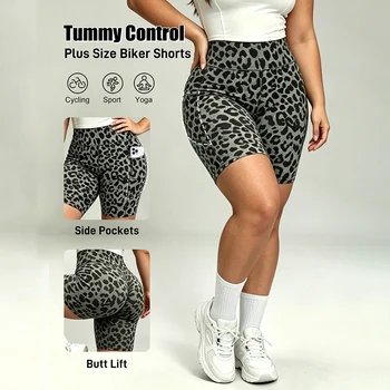 Plus Biker Shorts for WomenHigh Waist Tummy Control Summer Workout Shorts for Running Yoga Athletic Leopard Print Shorts