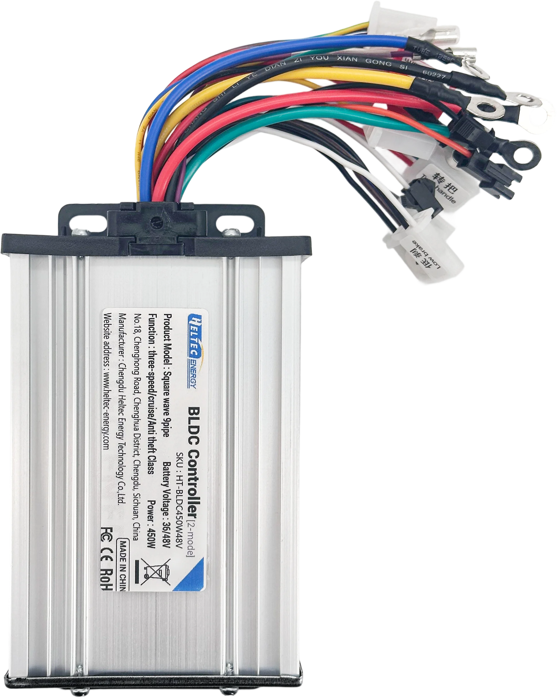 Electric Bicycle Accessories - High-Performance Brushless DC Motor Controller for E-Bikes and Scooters