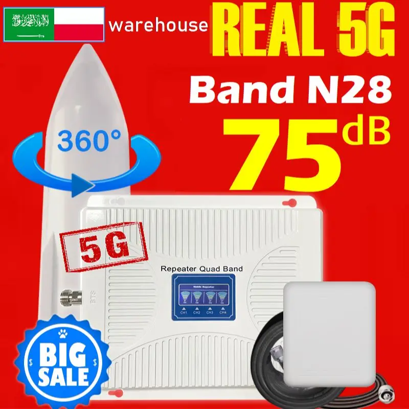 75dB High Gain Power B28 700 900 1800 2100 MHZ 5G 4.5G KSA Saudi Arabia