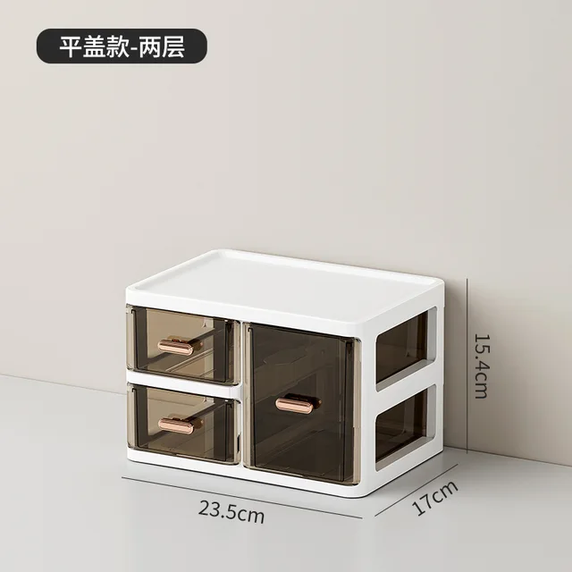 Desktop Large Capacity Storage Box Makeup Table Skincare Organizer Multi-Layer Drawer Storage Box for Students
