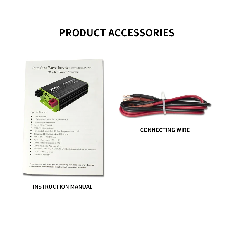 Dc-Ac ȯ 300w     ι