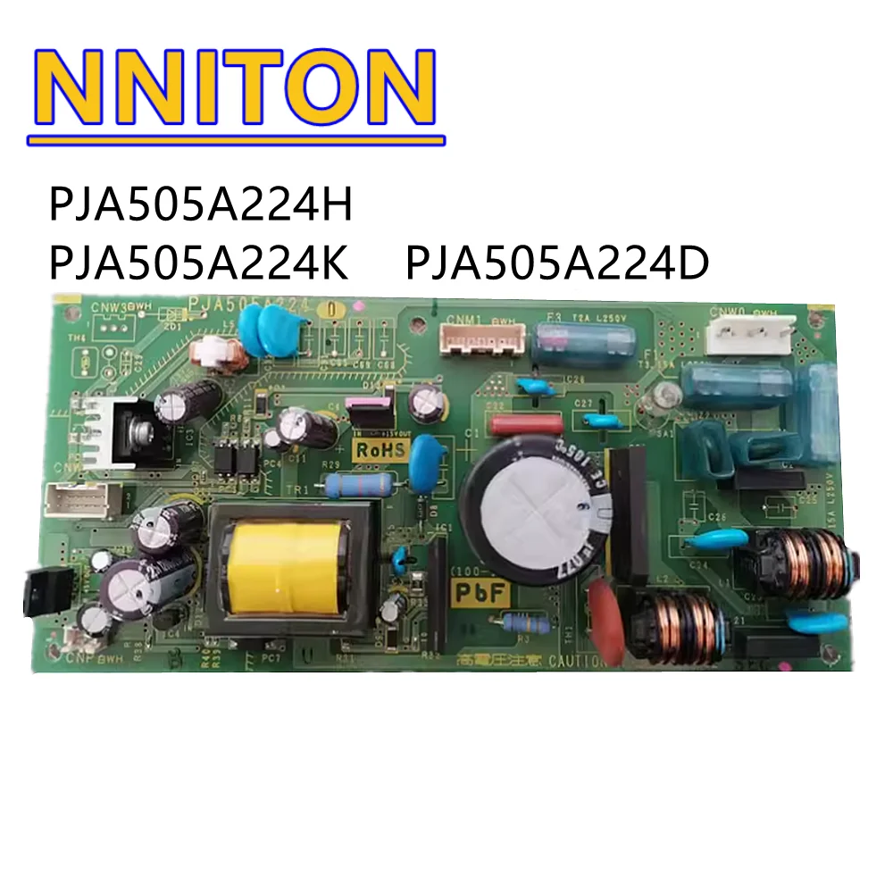 

PJA505A224D PJA505A224H PJA505A224K материнская плата для кондиционера воздуха