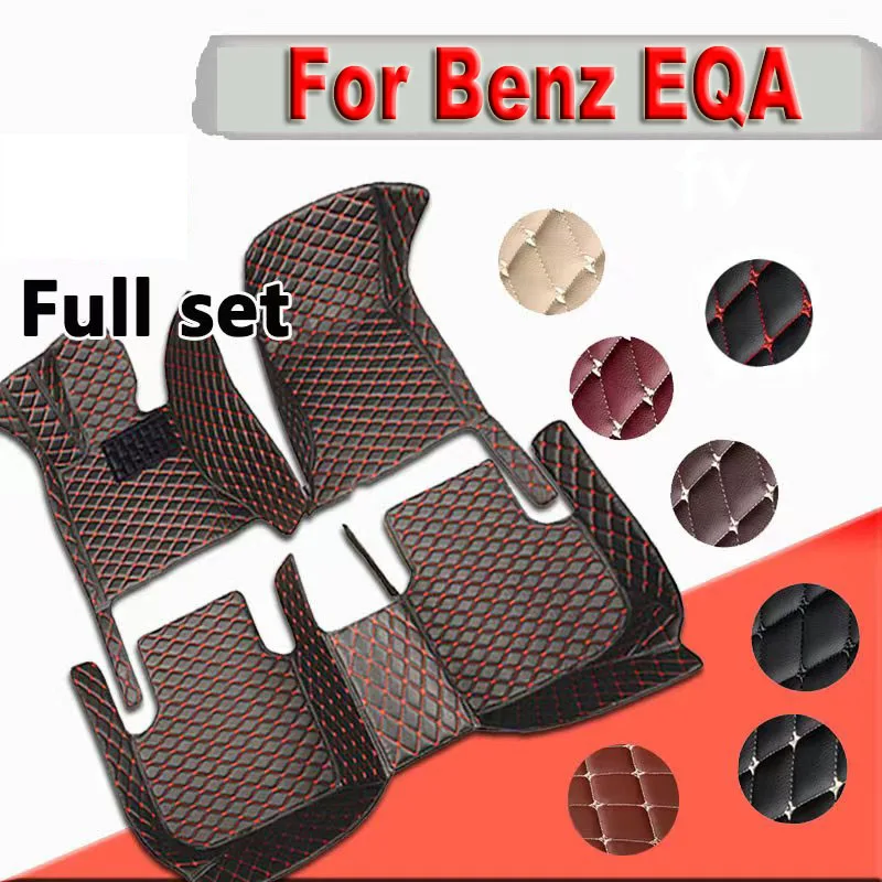 

Автомобильные коврики для Mercedes Benz EQA 2022, индивидуальные автомобильные накладки на ногу, аксессуары для интерьера