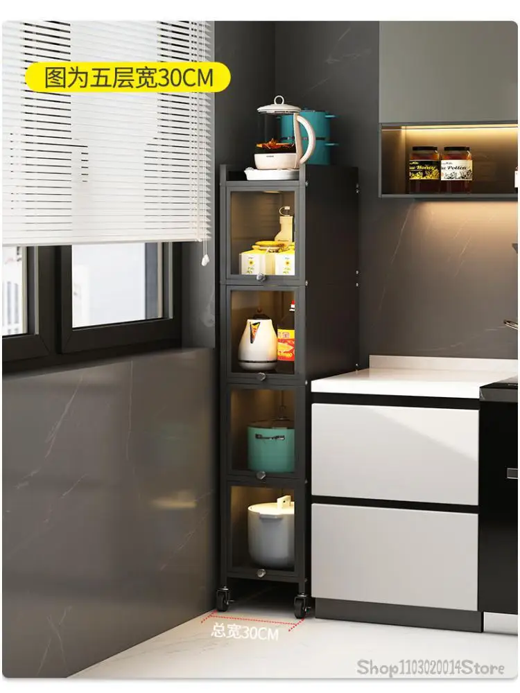 20/25/30cm Cm Kitchen Gap Storage Rack Floor Multi-layer Refrigerator Side Narrow Gap Storage Cabinet