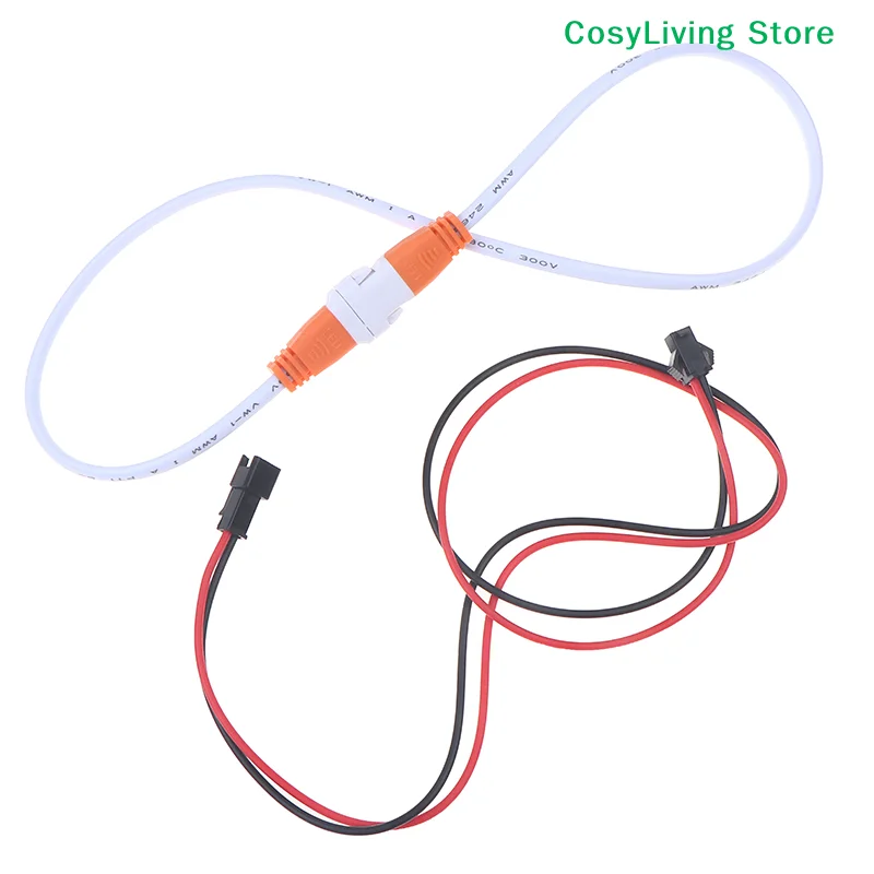 [CL]ST SM 2핀 남성 및 여성 와이어 커넥터 와이어 연결 케이블 50CM 성장등 LED 스트립 라이트 식물 재배등용[CL]