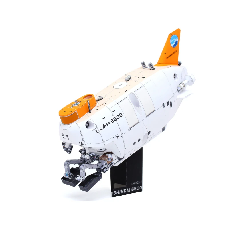SHINKAI 6500 プラモデルキット BANDAI 1/48 有人潜水調査船 しんかい6500(推進器改造型) | フィギュア