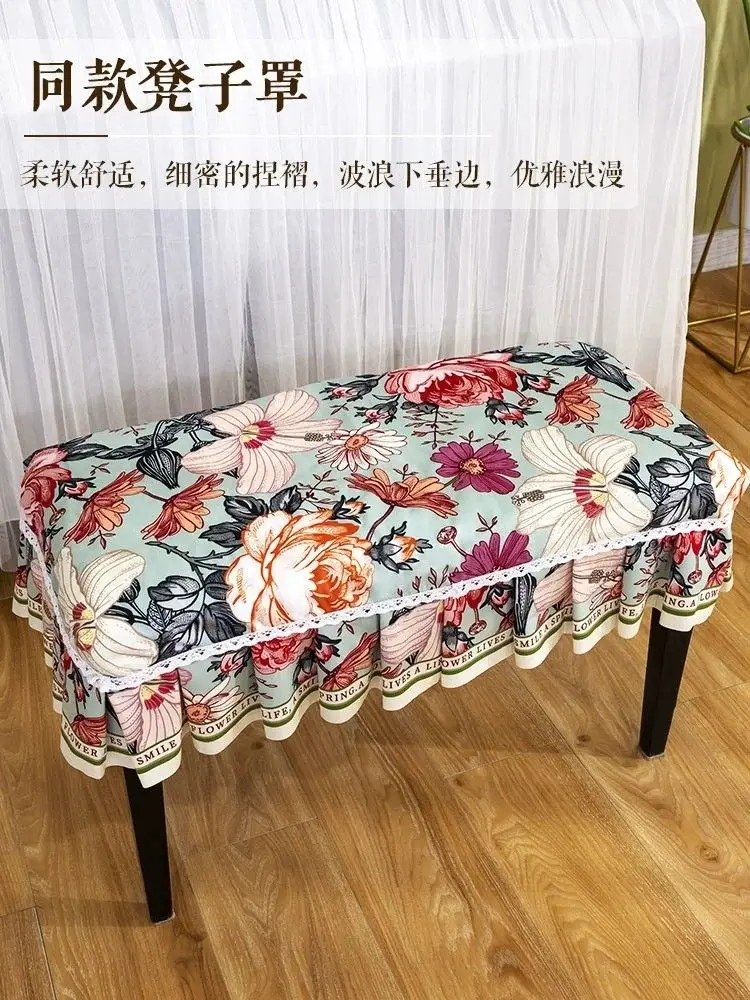 French Piano Case Chair Cover Cloth Set White Lace Electronic Piano Full Cover Elegant Floral Pastoral Upright Dust