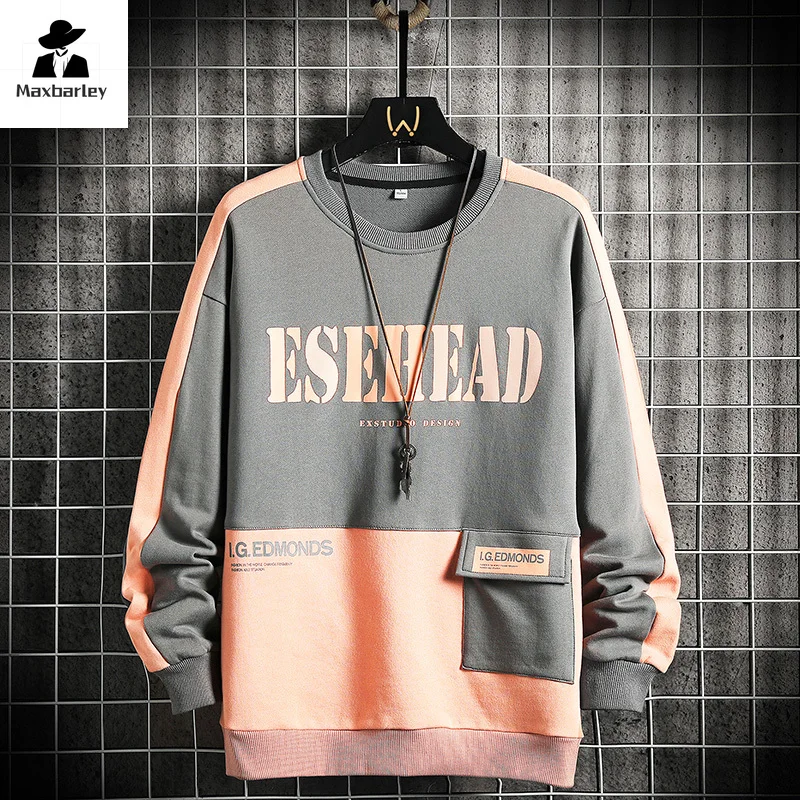 Hip-Hop Men's Pullover Autumn Harajuku Fashion Hoodie Stitching Warm Comfortable Sweatshirt Loose Crewneck Streetwear Men's 2024