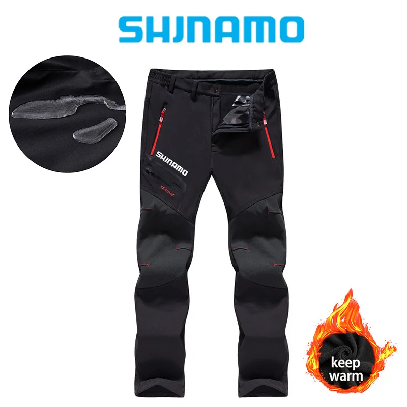 

2024 New Outdoor Windproof and Breathable Fishing Pants with Plush and Thickened Casual Pants Men's Quick Drying Sports Pants