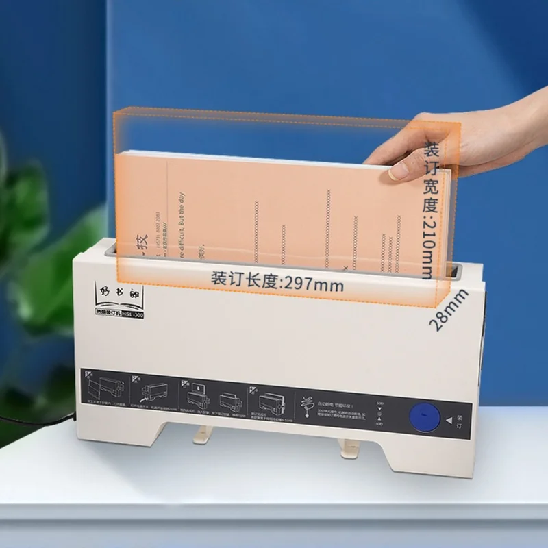 A4 사무실 핫멜트 제본기 소형 자동 접착 가정용 제본기 문서 마무리용 4mm 열융합 커버