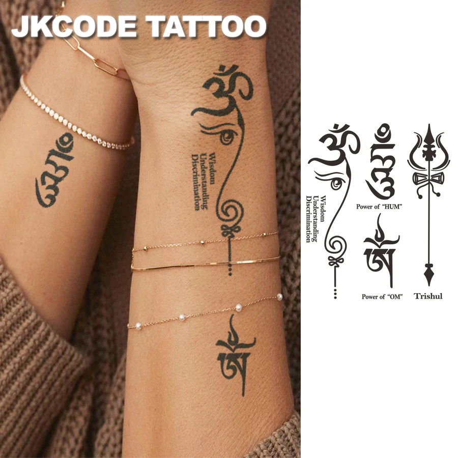 Buddhism Tattoo Symbol: The Real Experience With This Sanskrit Temporary  Tattoo, image size:900x900