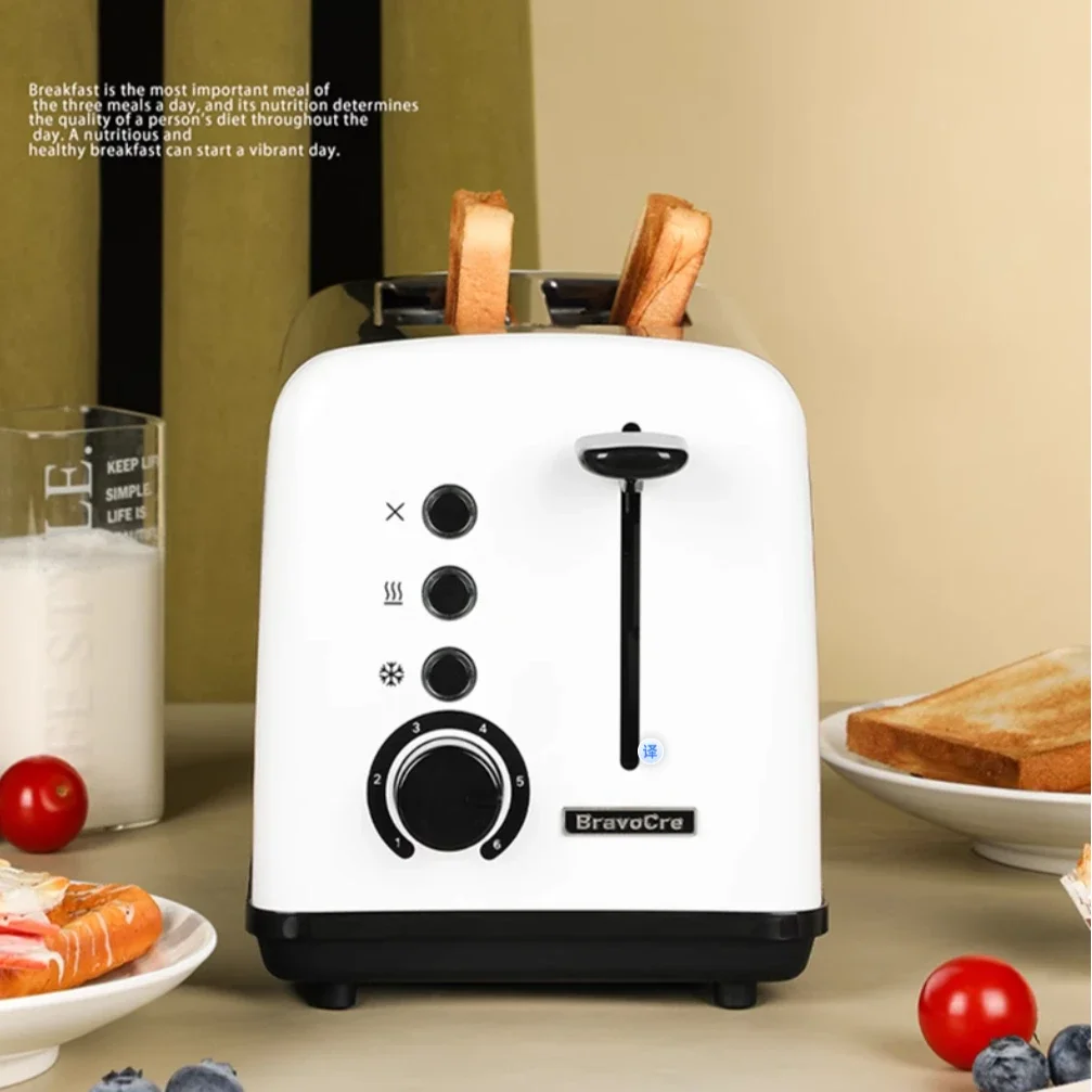 New Automatic Home Toaster for Breakfast, Small Double Sided Baking with Wide Card Slot, Kitchen Toaster 2
