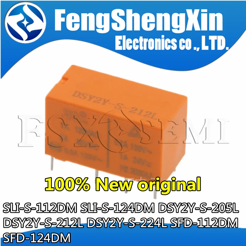 5pcs SLI-S-112DM SLI-S-124DM DSY2Y-S-205L DSY2Y-S-212L DSY2Y-S-224L SFD-112DM SFD-124DM Relay