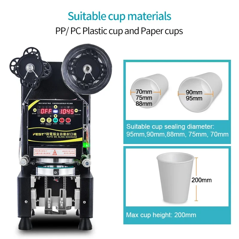 Automatic 70mm/75mm/88mm/90mm/95mm Plastic Paper Cup Sealing Machine 110V 220V Boba Tea Filler And Sealer Bubble Tea Equipment кабель компьютер розетка 220v euro 1 8м 3g0 75mm медь telecom te021 cu0 75 1 8m