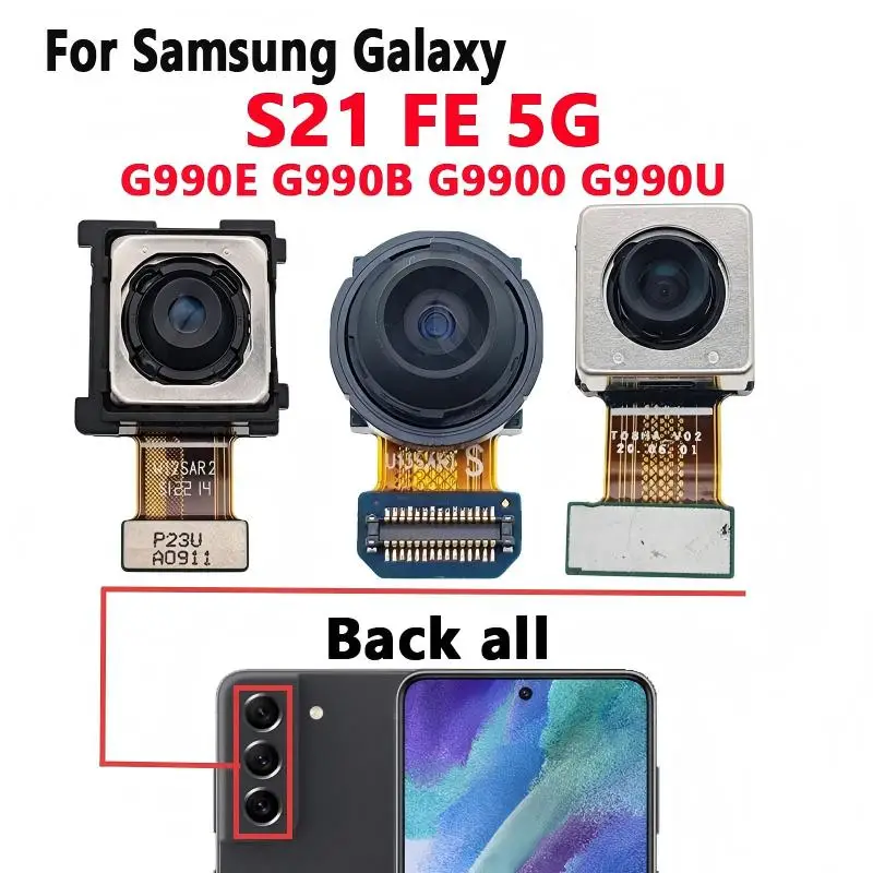 S21 FE 5G Back all