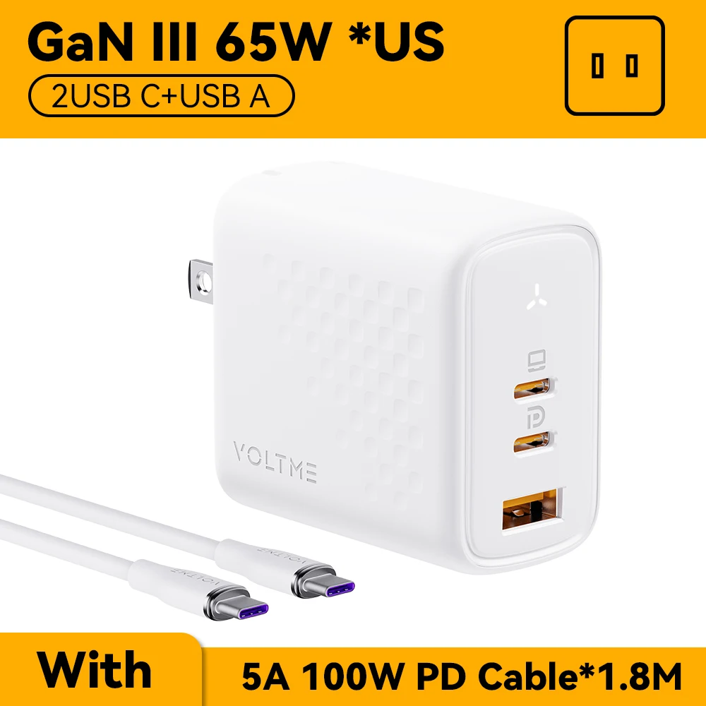 65W US White Cable