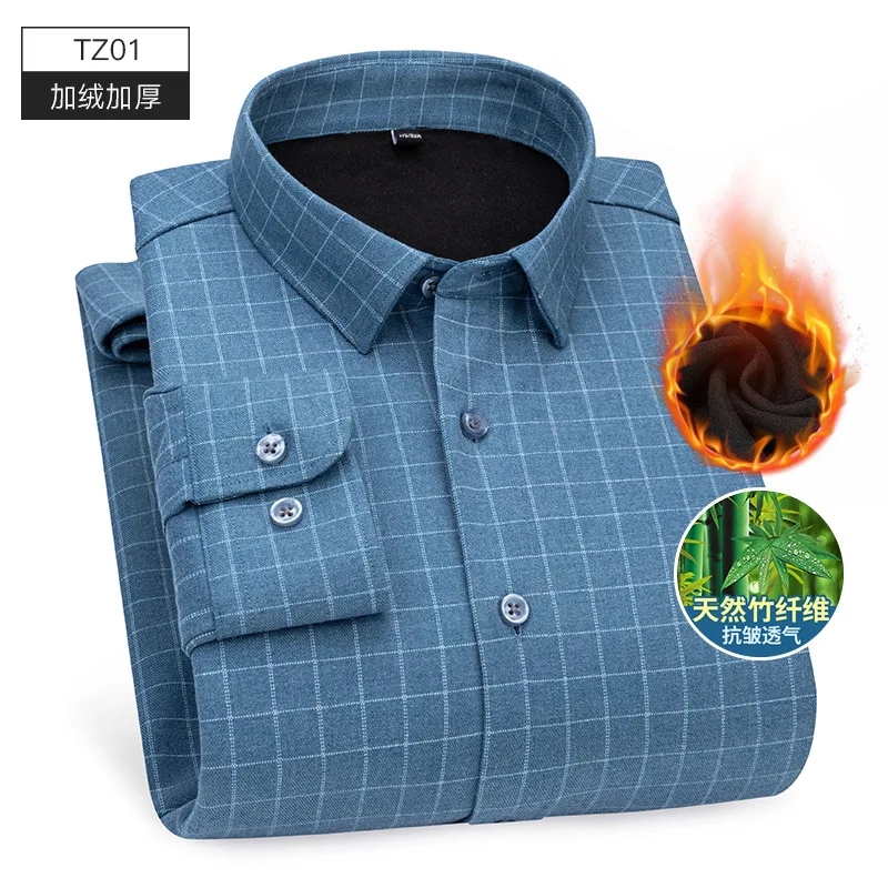 

2021 Winter New Bamboo Fiber Thermal Shirt Men's Fleece-Lined Thickened Plaid Leisure Warm Single-Layer Fleece-Lined Stretch Who