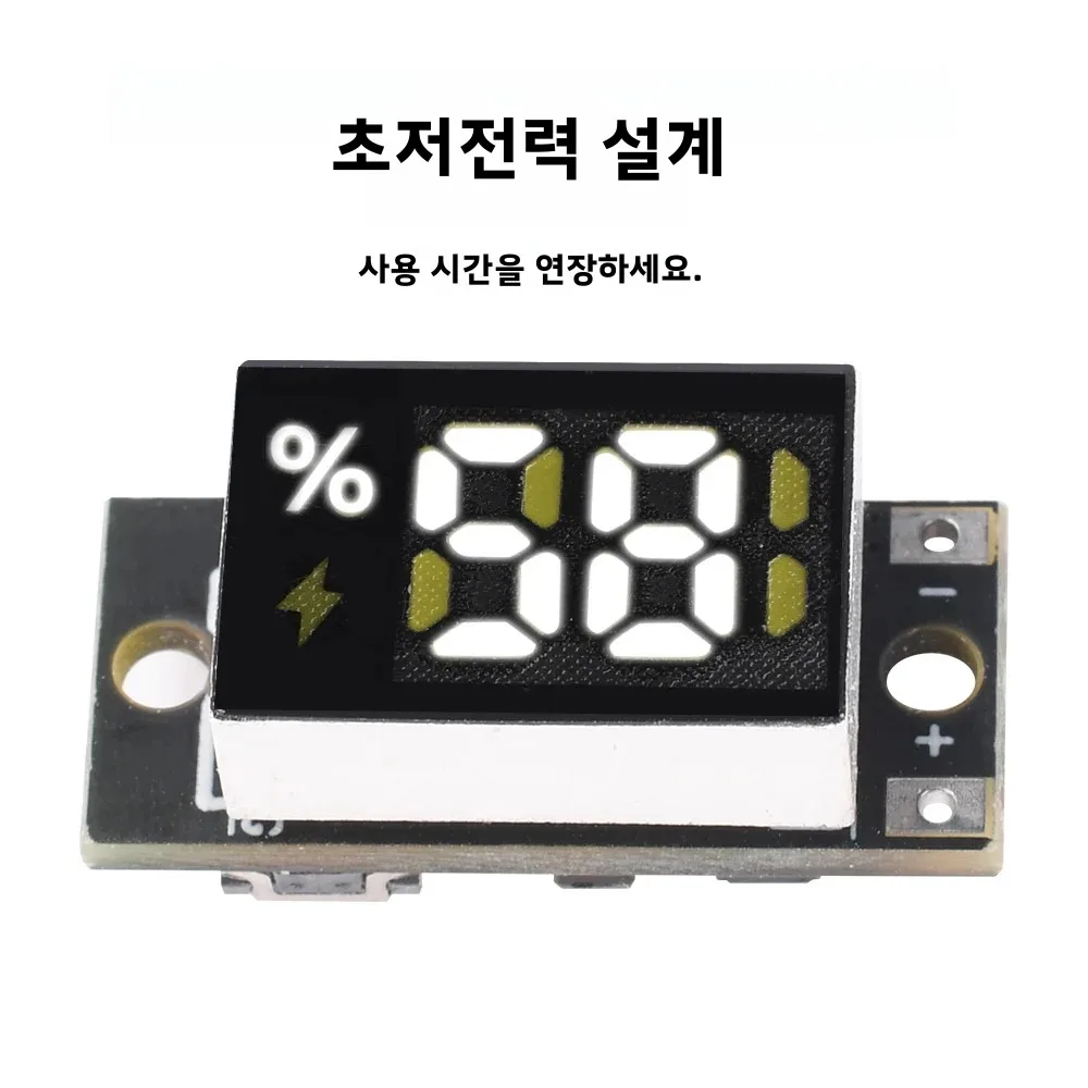 2026 새로운 미니 배터리 레벨 표시기 모듈 A/AA/AAA 1.5V 3V 건전지 범용 전압 테스터 배터리 백분율 표시